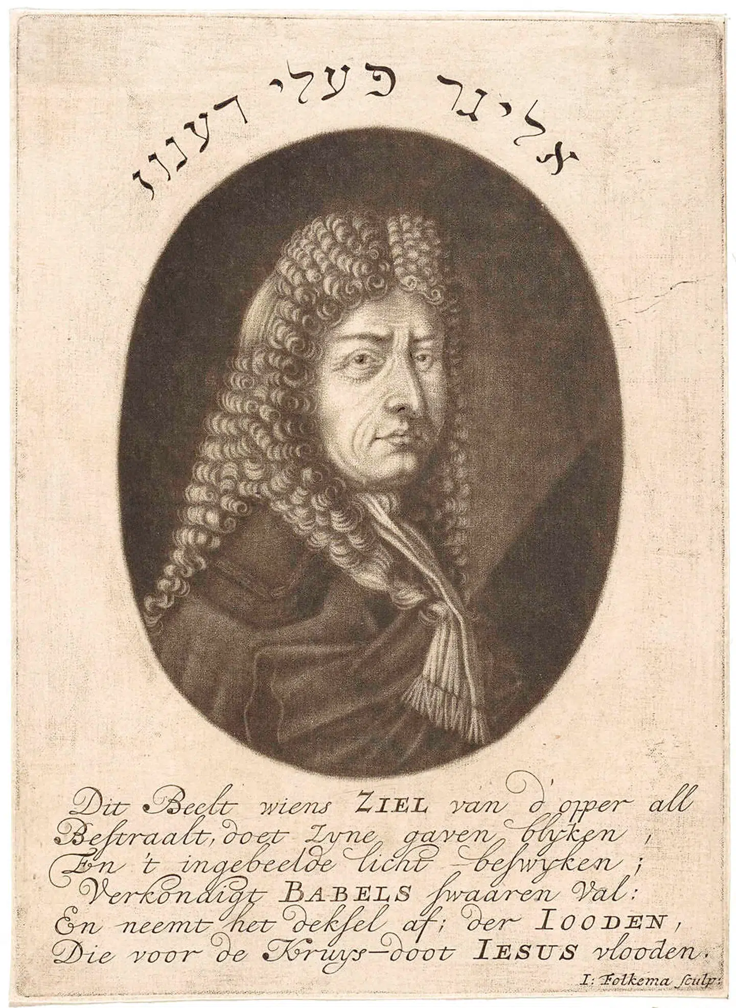 Holger eller Oliger Paulli fra en hollandsk illustration fra 1600-tallet. Foto: Alamy Photoes.