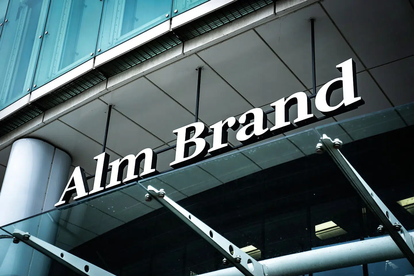 Alm. Brand har solgt sit pensionsselskab til Nordic I & P. Arkivfoto.