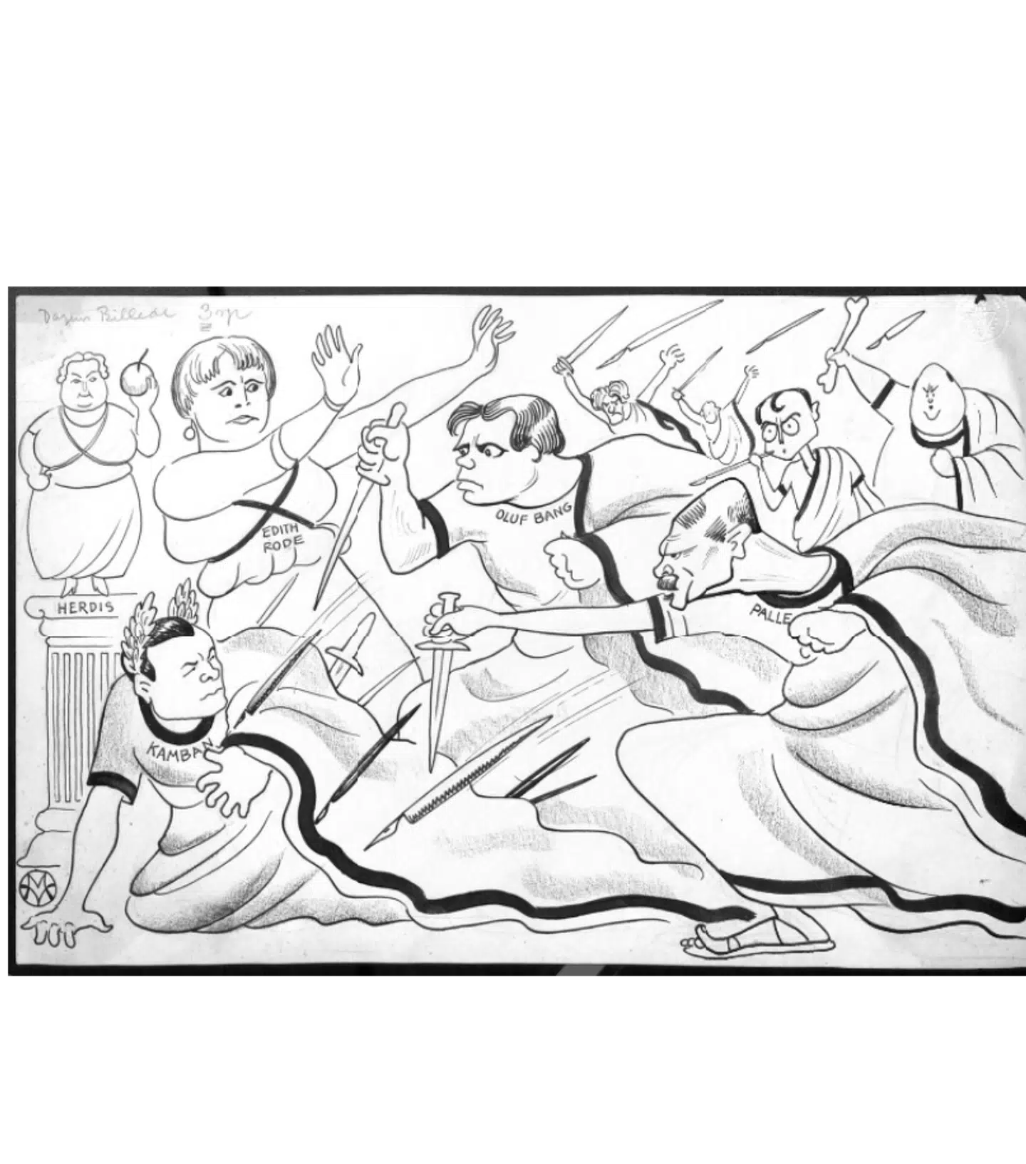 Gudmundur Kamban spillede en stor rolle i dansk kulturliv med teaterstykker og film samt romaner. Tegningen af Valdemar Møller hedder »Tragedie i Dramatikernes Forbund« og blev bragt i Politiken i 1931. Mænd iført romerske klædedragter kaster knive efter Kamban, der ligger på jorden. Forfatterinden Edith Rode prøver at stoppe dem. Underteksten på tegningen lyder: »Den islandske Digter Kamban blev ved ét bevæget Møde i Forgaars Aftes i Dramatikernes Forbund styrtet som Bestyrelsesmedlem. Han vil aldrig mere hævde, at der ikke findes Dramatik i Danmark.«