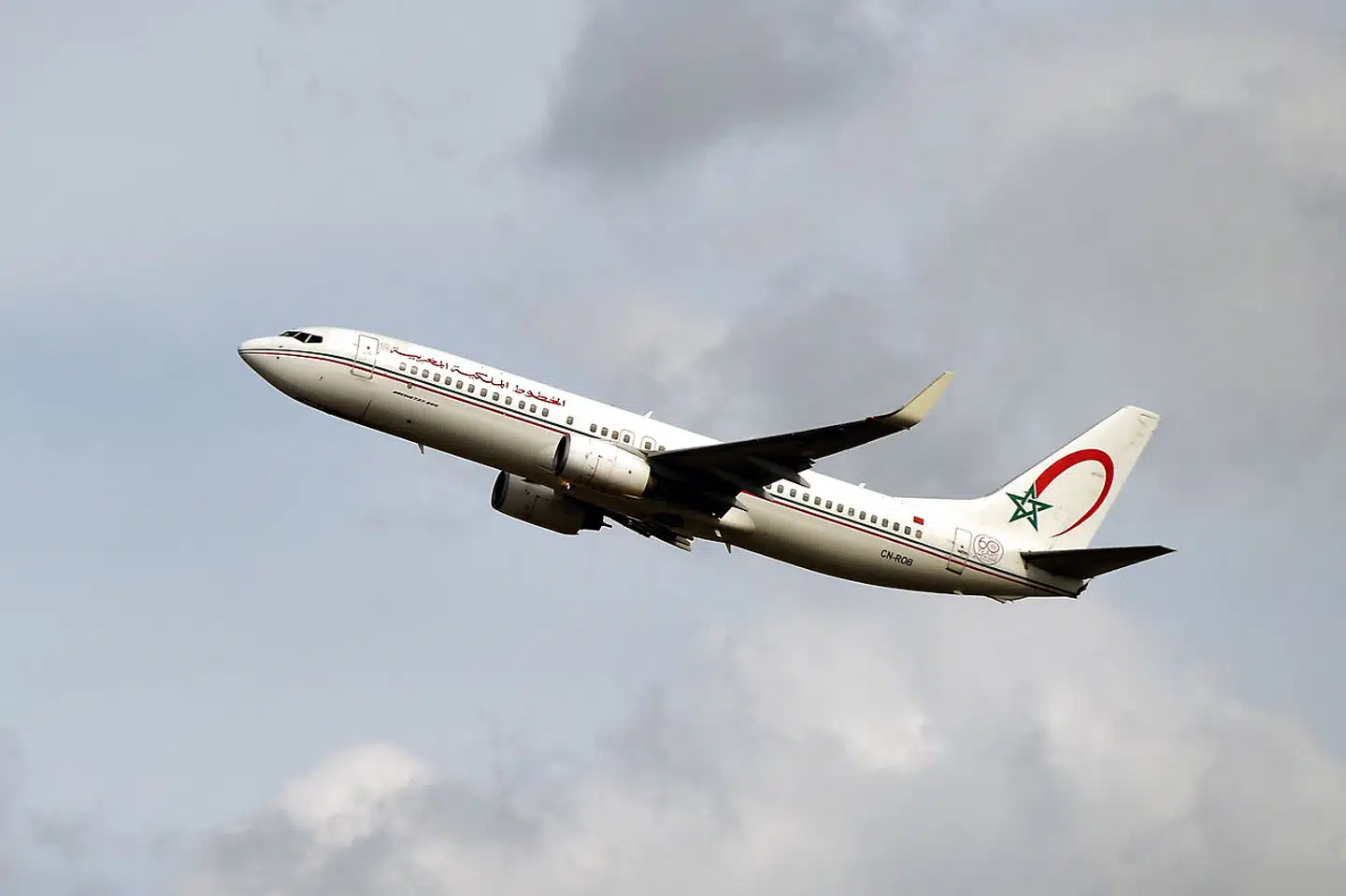 Marokkos statslige Royal Air Maroc, der ligesom andre luftfartsselskaber er hårdt ramt af pandemien, tjente et par gode håndører på hjemtransporten af migranter fra de Kanariske Øer.