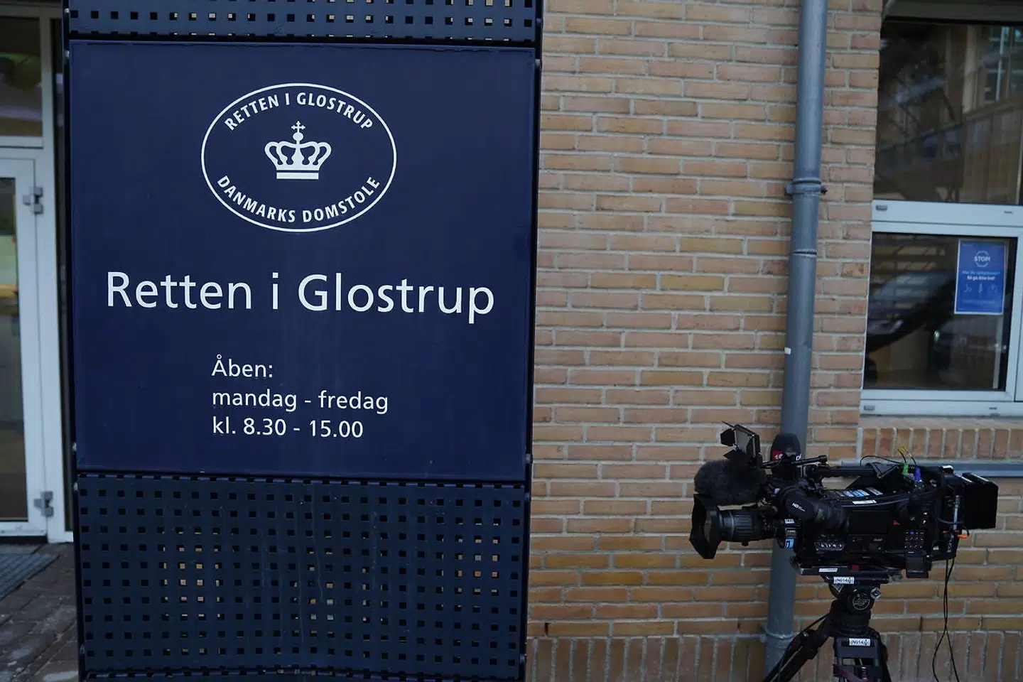 Arkivfoto: Retten i Glostrup