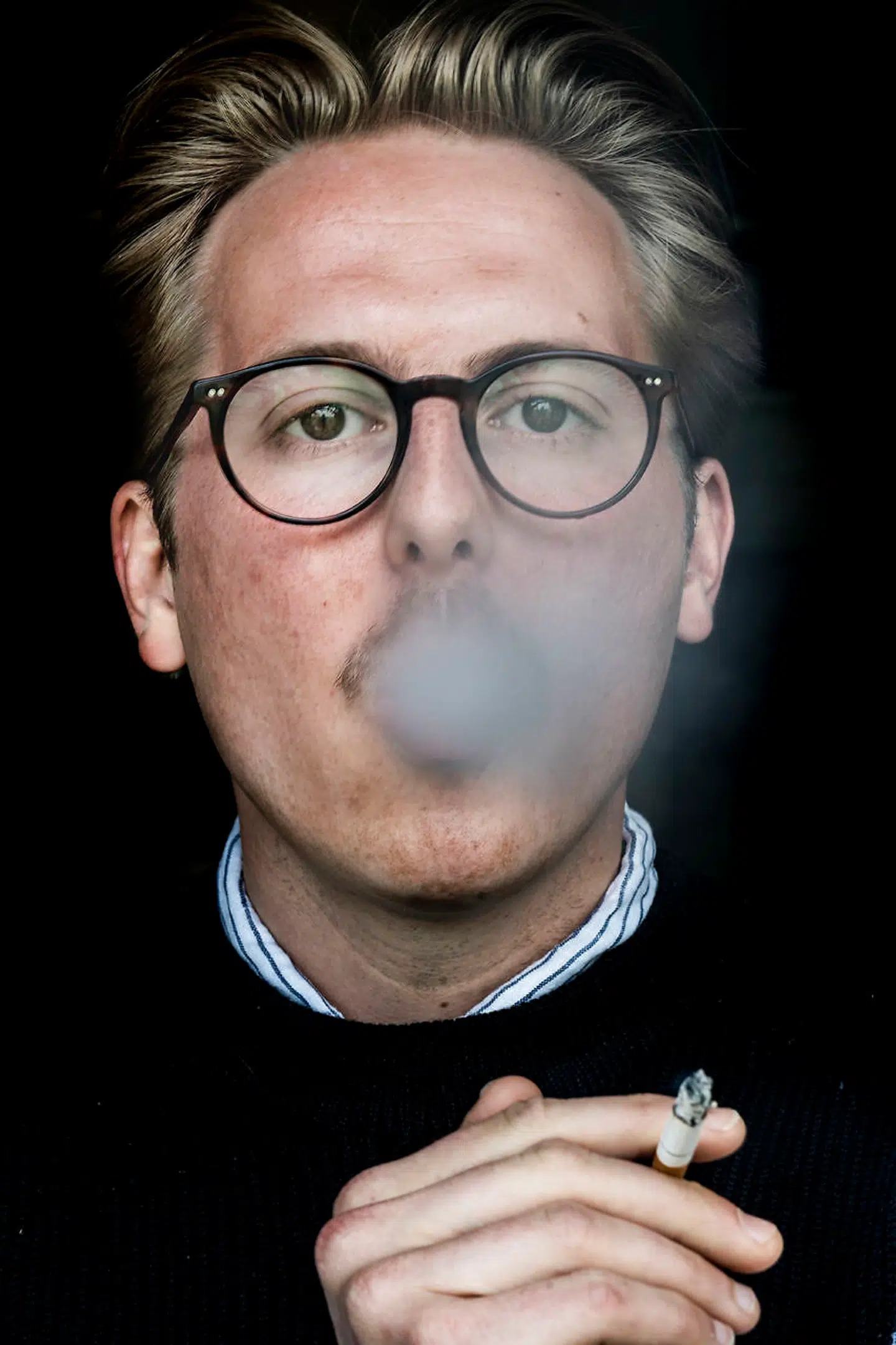 Forfatter Thomas Korsgaard.