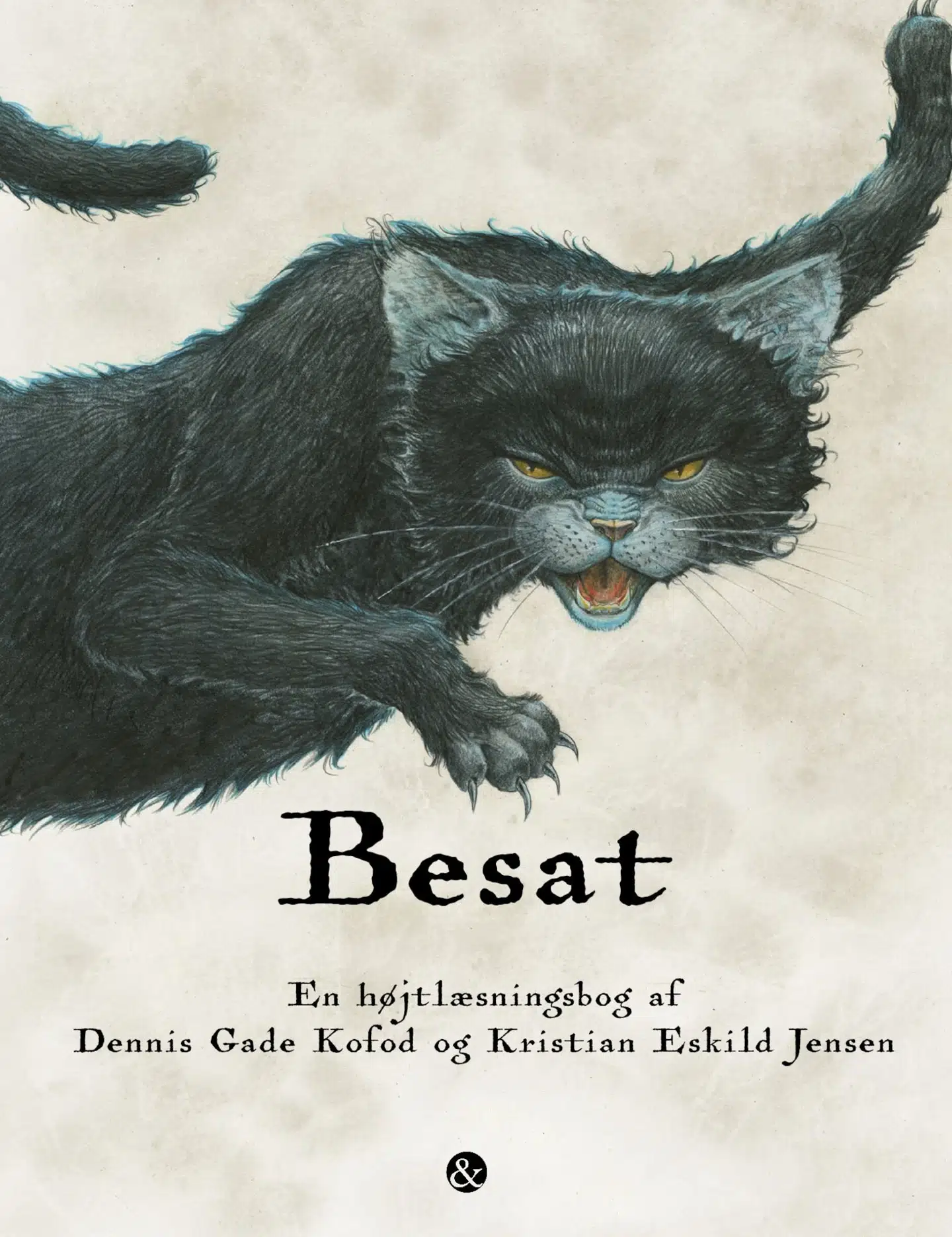 Dennis Gade Kofods nye højtlæsningsbog er illustreret af Kristian Eskild Jensen, der er prisvindende illustrator og uddannet i Visuel Kommunikation.