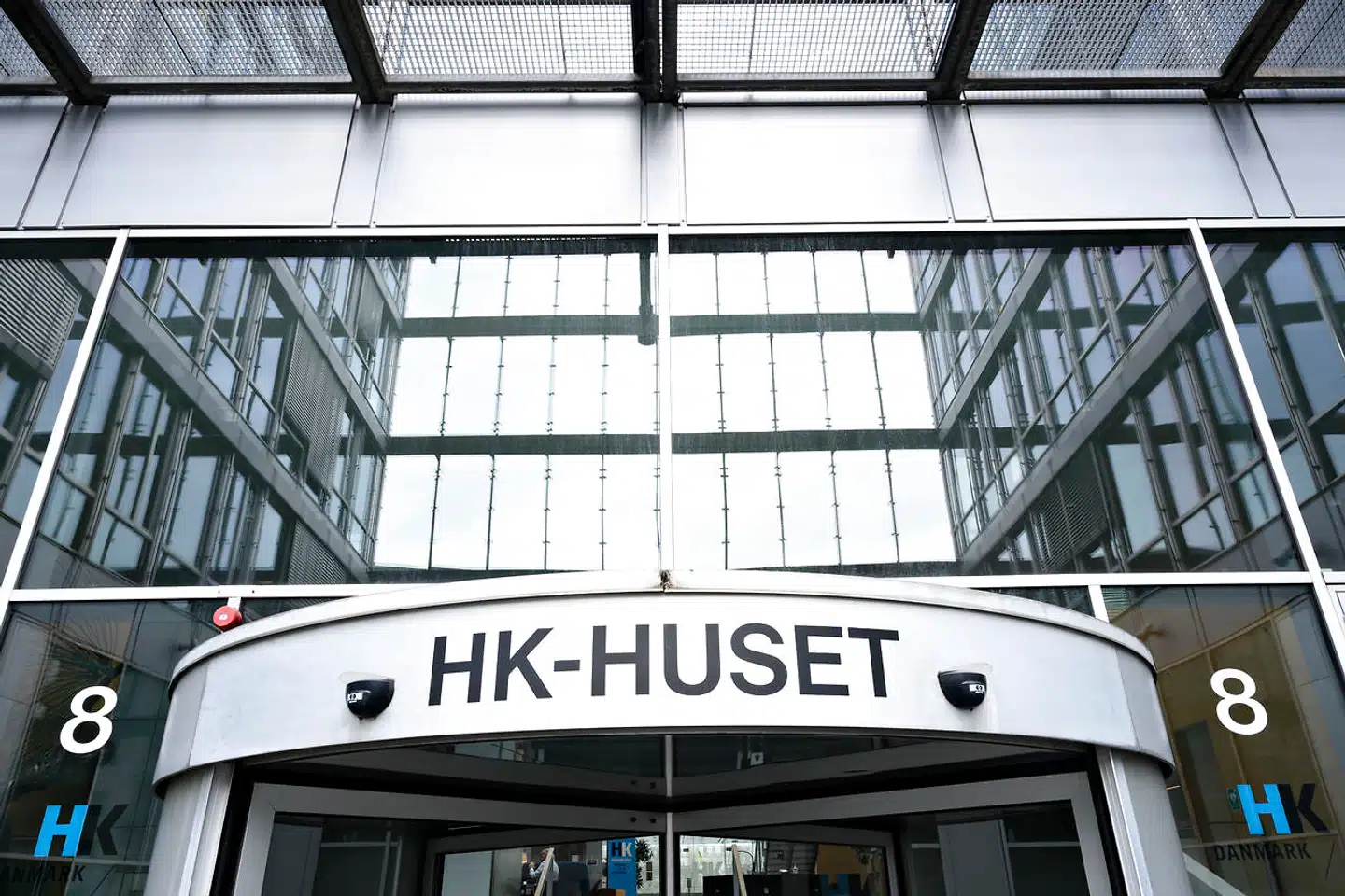 HK bruger forkerte oplysninger, når fagforeningen forsøger at hverve nye medlemmer, lyder det fra flere konkurrenter. HK erkender mindre upræcise formuleringer, men peger på, at det sker efter misinformation vendt mod HK selv.