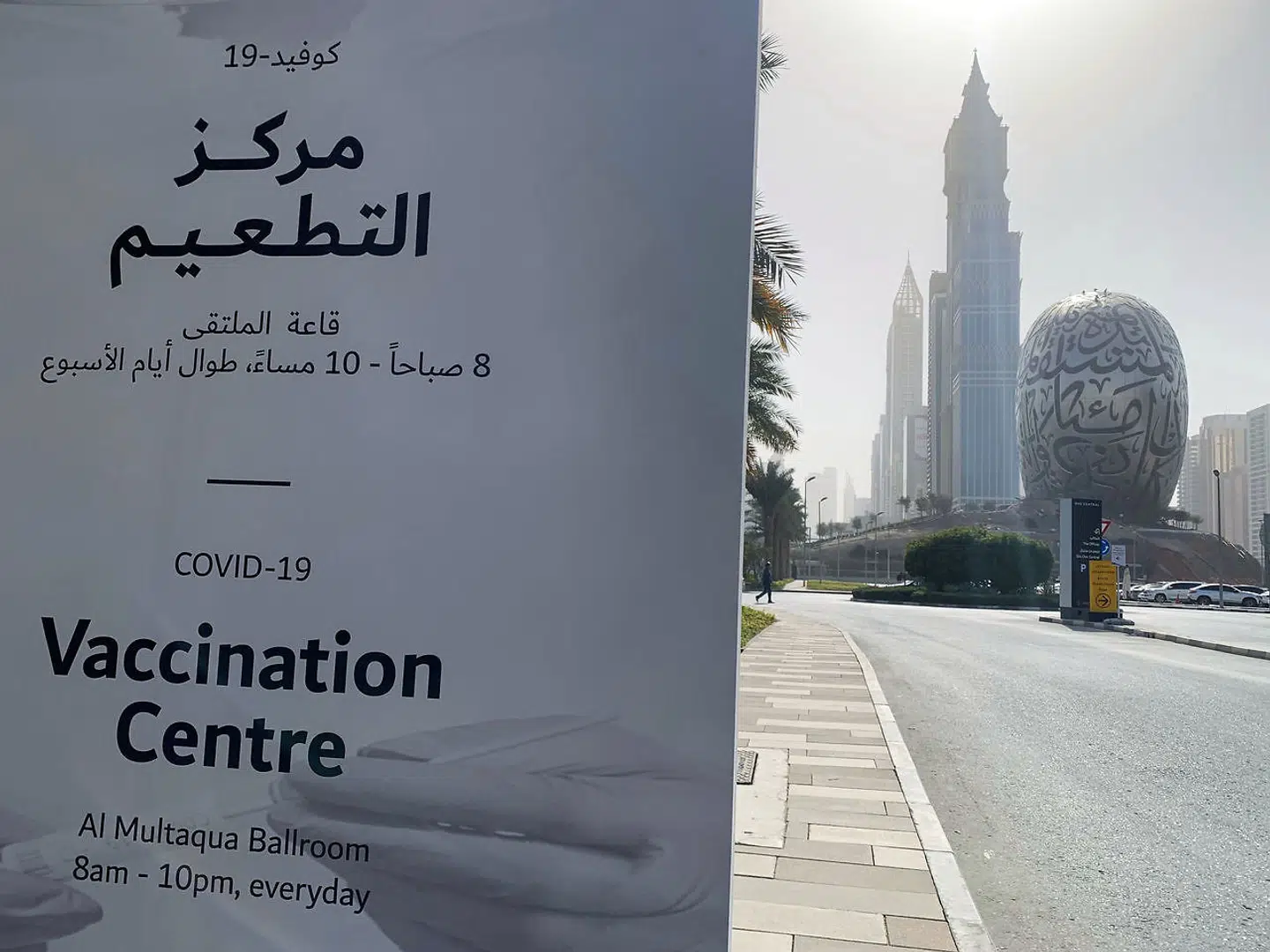 »Ud fra et moralsk perspektiv er det at holde ferie i Dubai decideret klamt og udtryk for dårlig moral.«