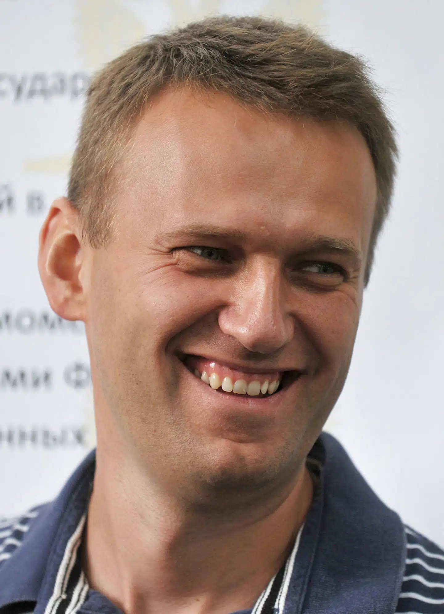 Aleksej Navalnyj brød frem i 2008 som kritisk aktionær i en række store olie- og gasselskaber, hvor han brugte systemets egne regler til at afsløre korruption.