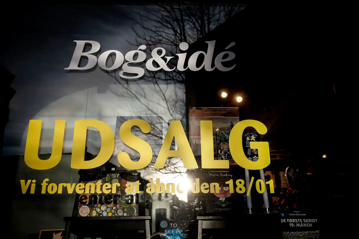 Regeringen har lukket ned for det meste af detailhandlen på grund af det høje covid-19-smittetal. Det kommer til at gå hårdt ud over det private forbrug her i starten af det nye år, spår Danske Bank i en helt ny prognose. Arkivfoto: Liselotte Sabroe/Ritzau Scanpix