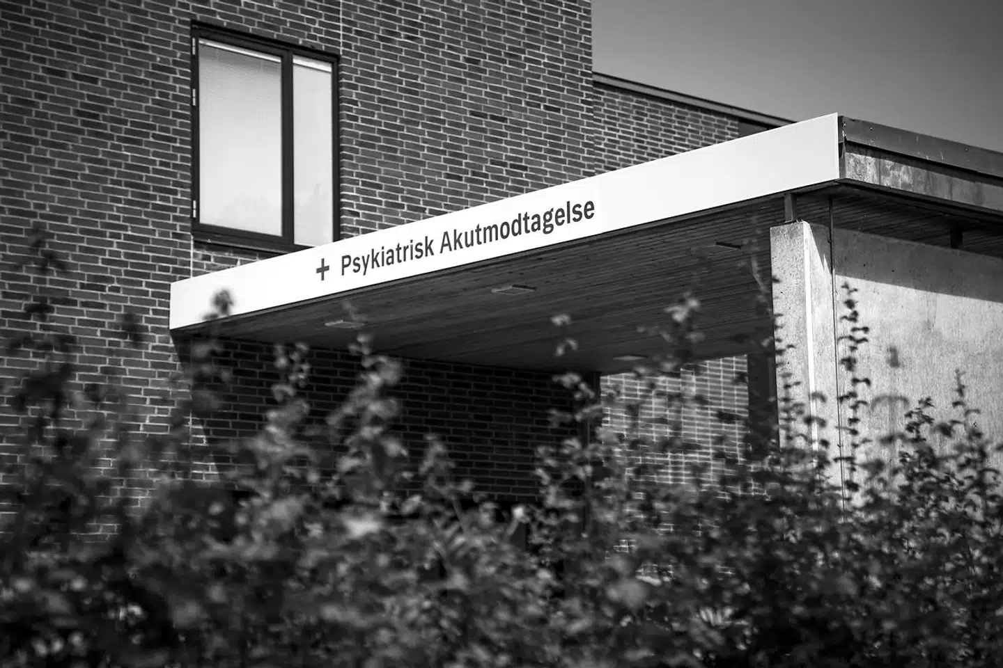 Arkivfoto: På 17 psykiatriske afdelinger, konstaterer Folketingets Ombudsmand, at der foretaget indgreb over for patienter, uden der har været lovgrundlag.