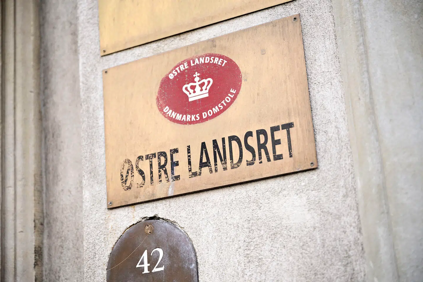 Arkivfoto: Østre Landsret.
