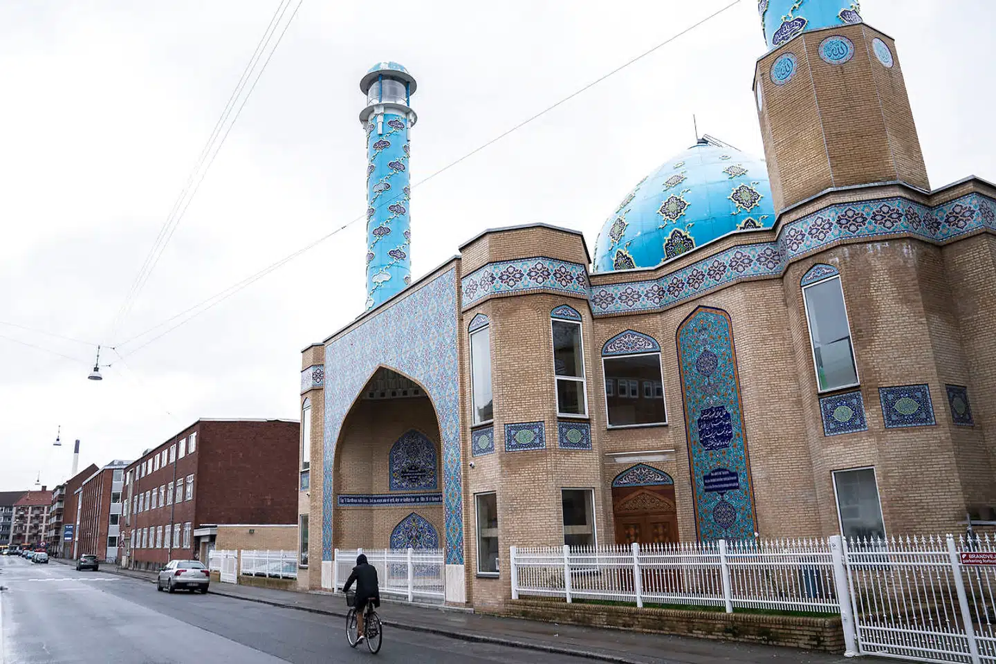 Imam Ali Moskeen er også kendt som Foreningen Ahlul Bait i Danmark og er en shiamuslimsk moské i Københavns Nordvestkvarter.