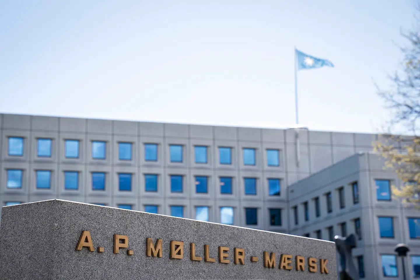 Arkivfoto: Mærsk vil tirsdag annoncere afskedigelser som del af en større reorganisering af selskabet.