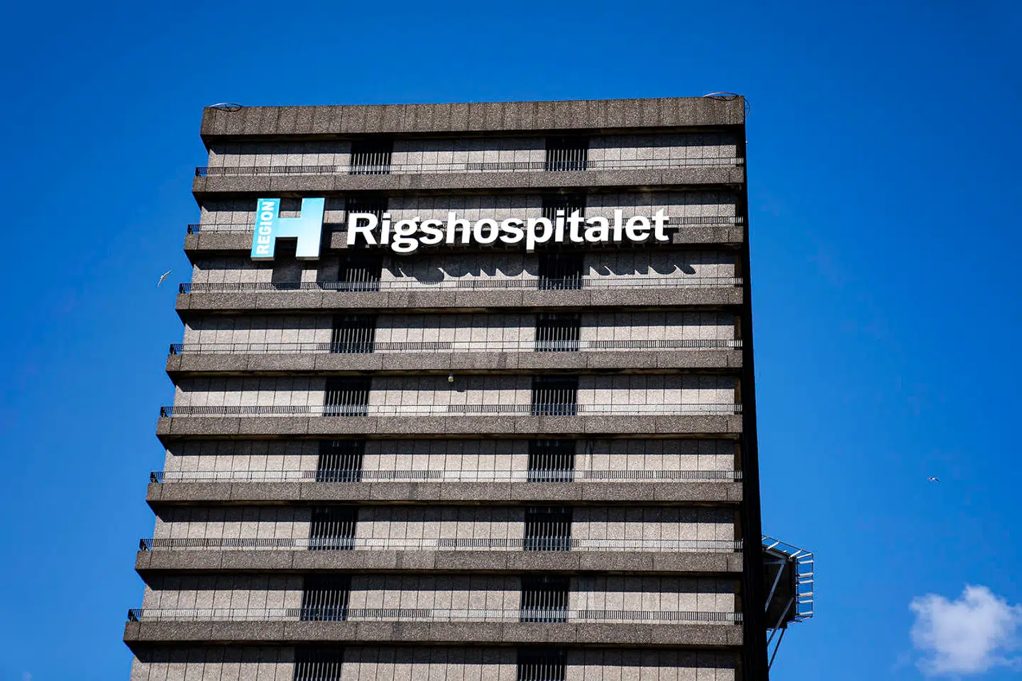 ARKIVFOTO: Rigshospitalet.