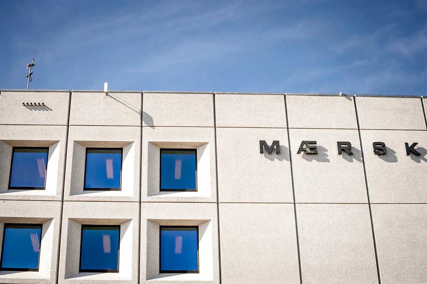 Mærsk meddelte mandag en ny milliardhandel.