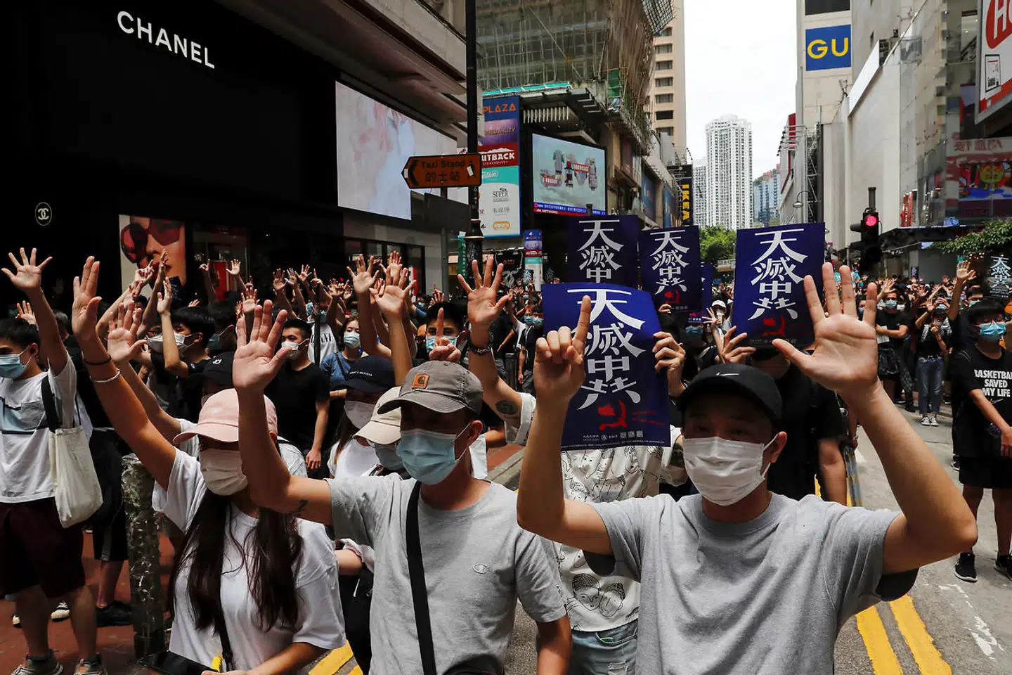 Demonstranter er gået på gaden i Hongkong, 24. maj, 2020. REUTERS/Tyrone Siu