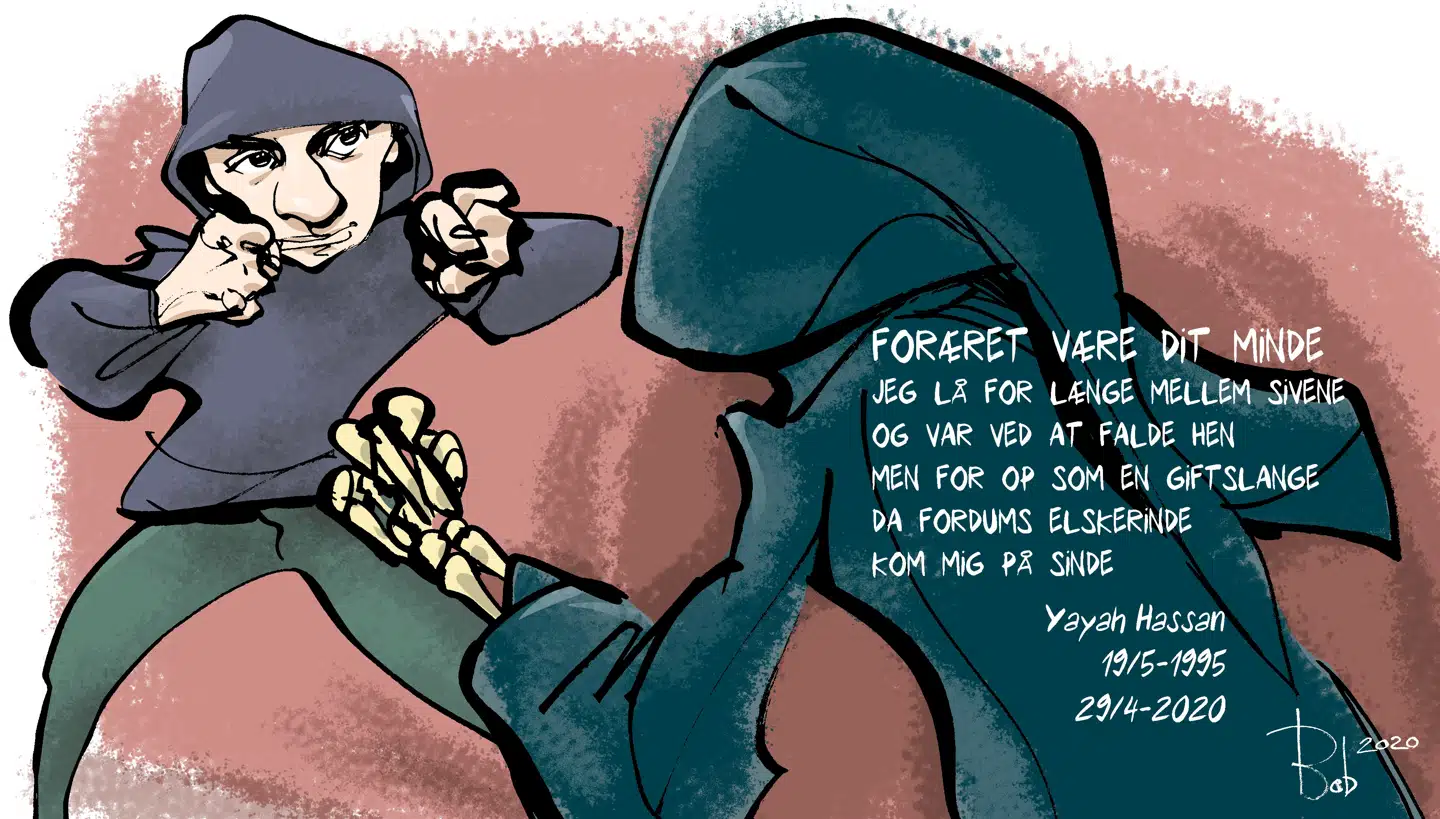 Illustration: Bob Katzenelson