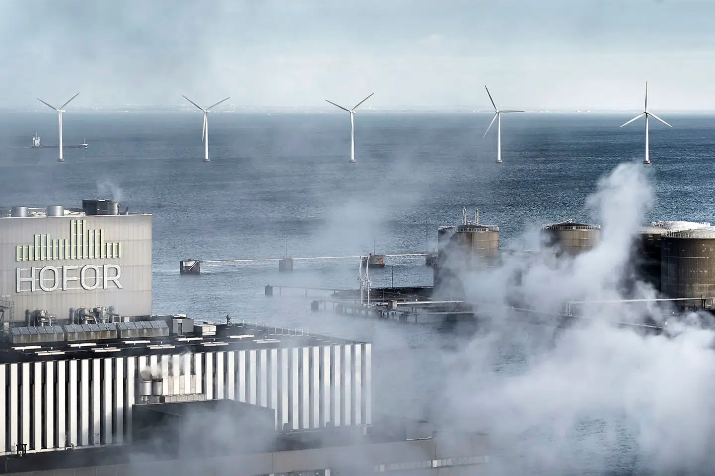Hofor Amagerværket ligger på det nordlige Amager og leverer el til det nordiske elnet og fjernvarme til det storkøbenhavnske fjernvarmenet.
