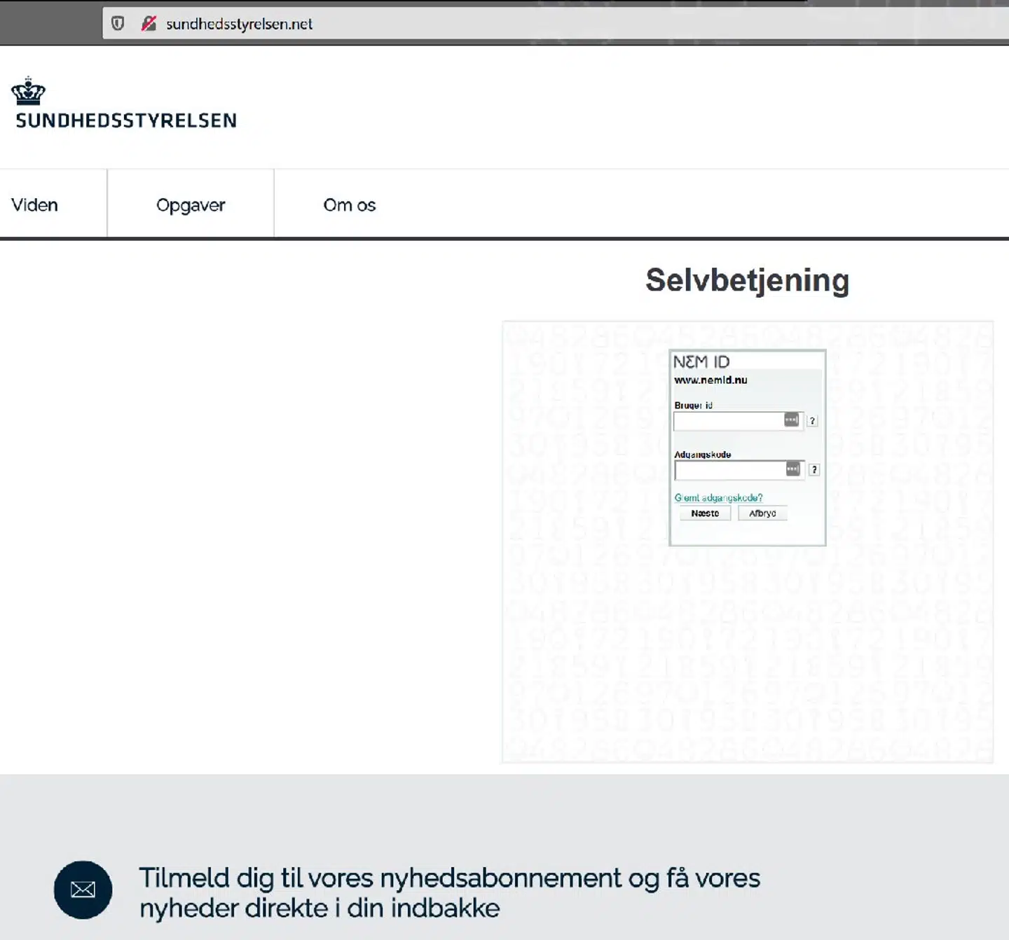 Sundhedsstyrelsen advarer om falske e-mail fra bagmænd, der forsøger at lokke brugere ind på en falsk udgave af styrelsens hjemmeside med det formål at franarre brugerne deres NemID.