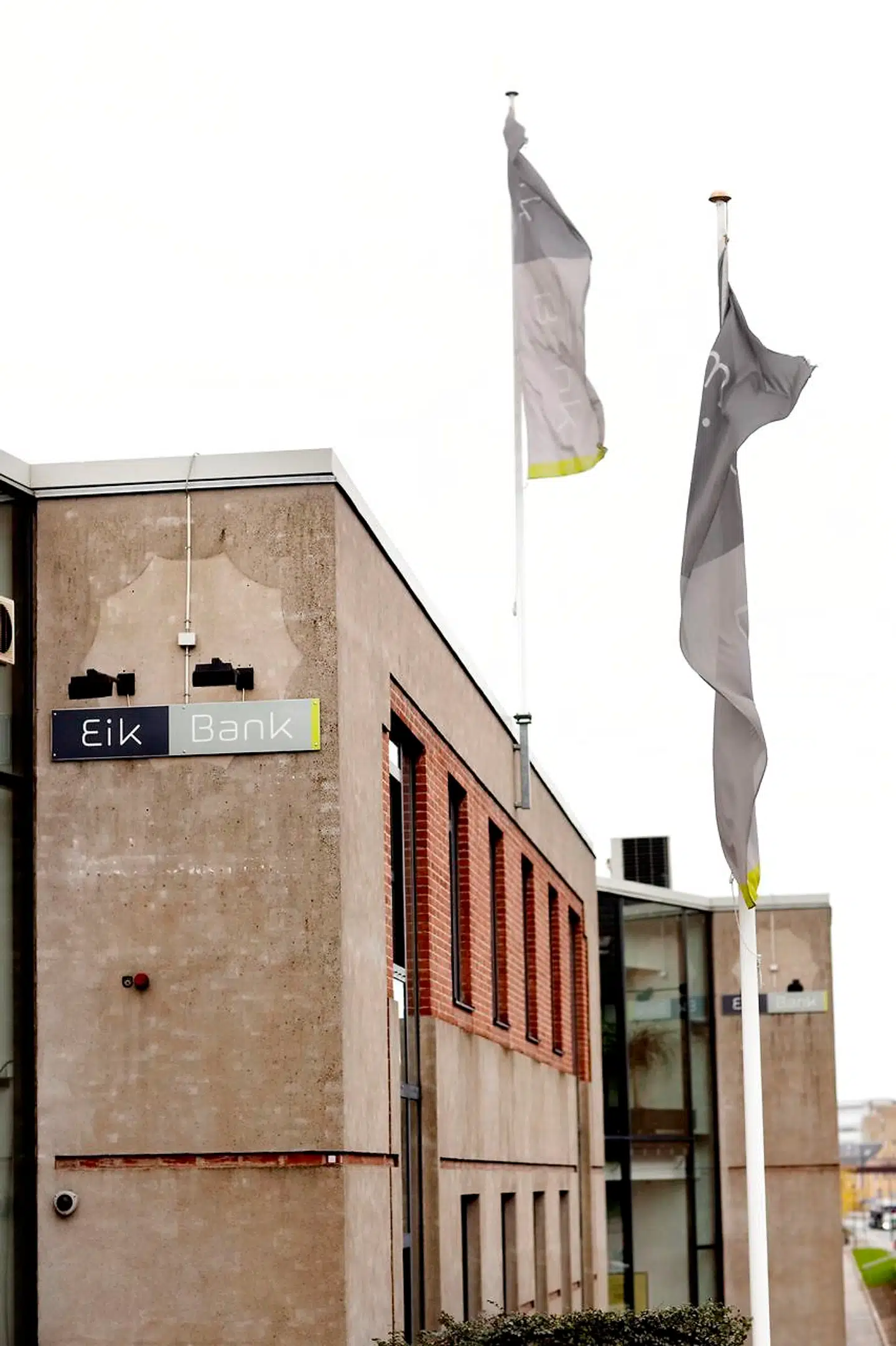 Arkivfoto. En direktør og to ledende bestyrelsesmedlemmer af den færøske Eik Banki dømmes mandag til at erstatte tab for 150 millioner kroner.