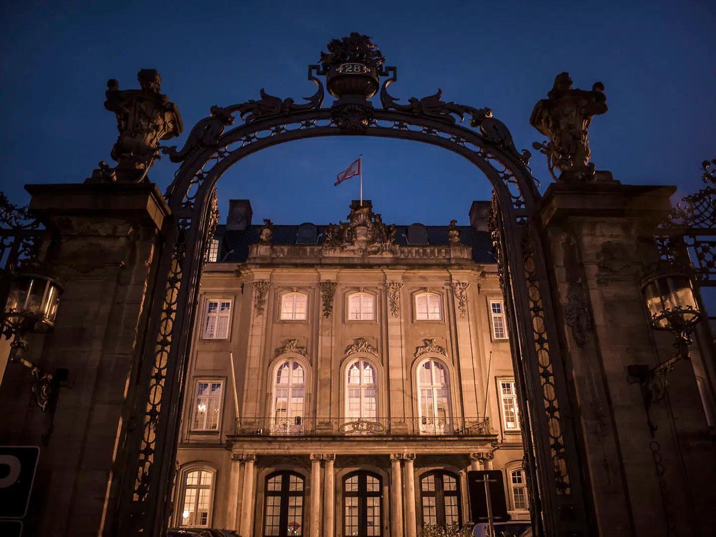 I 1992 udbrændte Odd Fellow Palæets koncertsal og den centrale del af hovedbygningen. To år efter var palæet genopført, så det fremstod næsten som ved opførelsen i 1754. På Kulturnatten er det åbent for alle