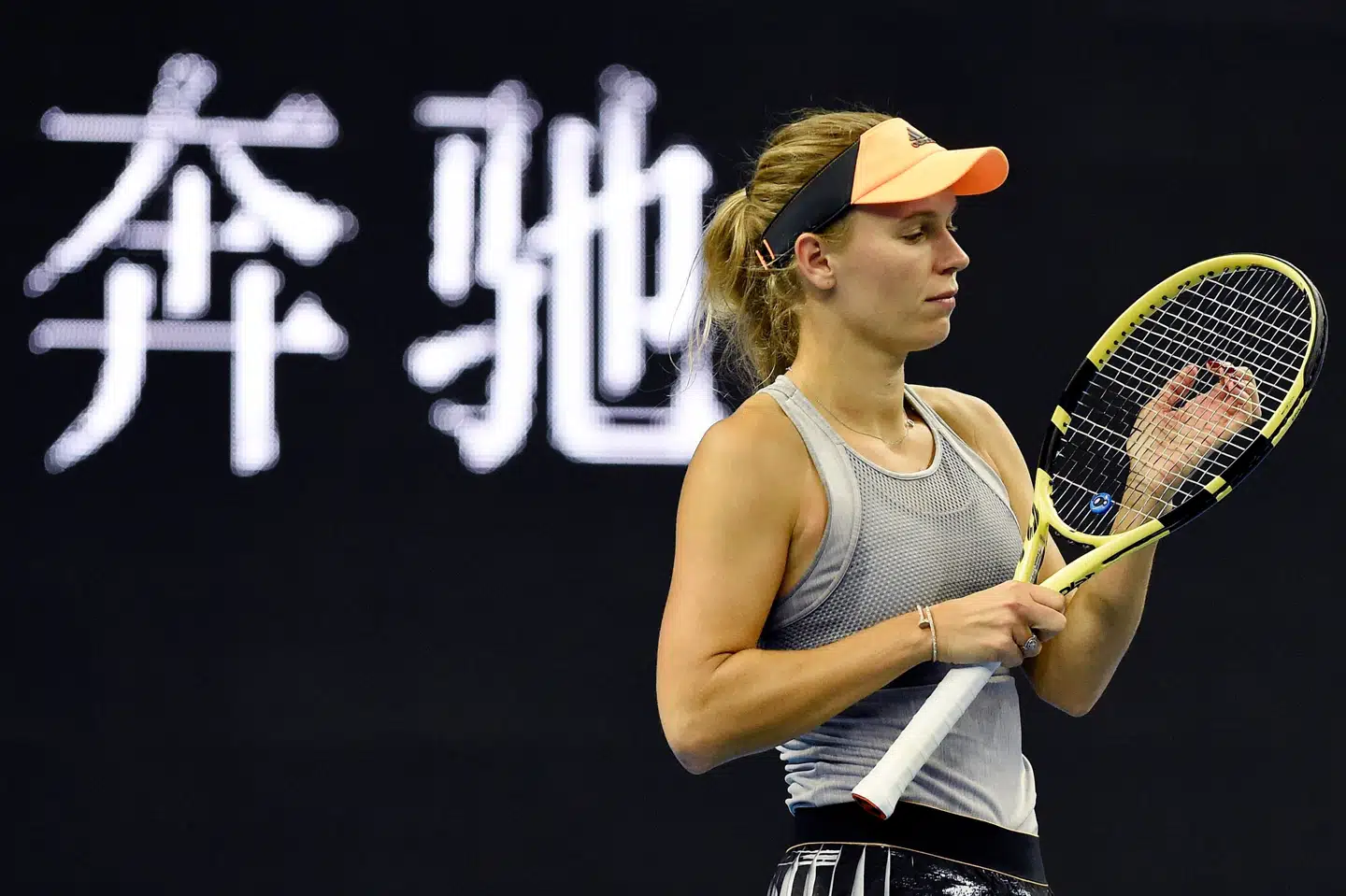 Caroline Wozniacki faldt fem pladser tilbage på verdensranglisten, der mandag blev opdateret. Leo Ramirez/Ritzau Scanpix