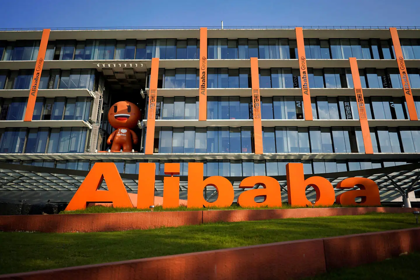 Alibaba satser i større grad på at levere cloud-baserede systemer til deres kunder og partnere for at bibeholde deres stærke postion på Kinas marked. På billedet ses Alibabas hovedkvarter i byen Hangzhou, Zhejiang-provinsen.