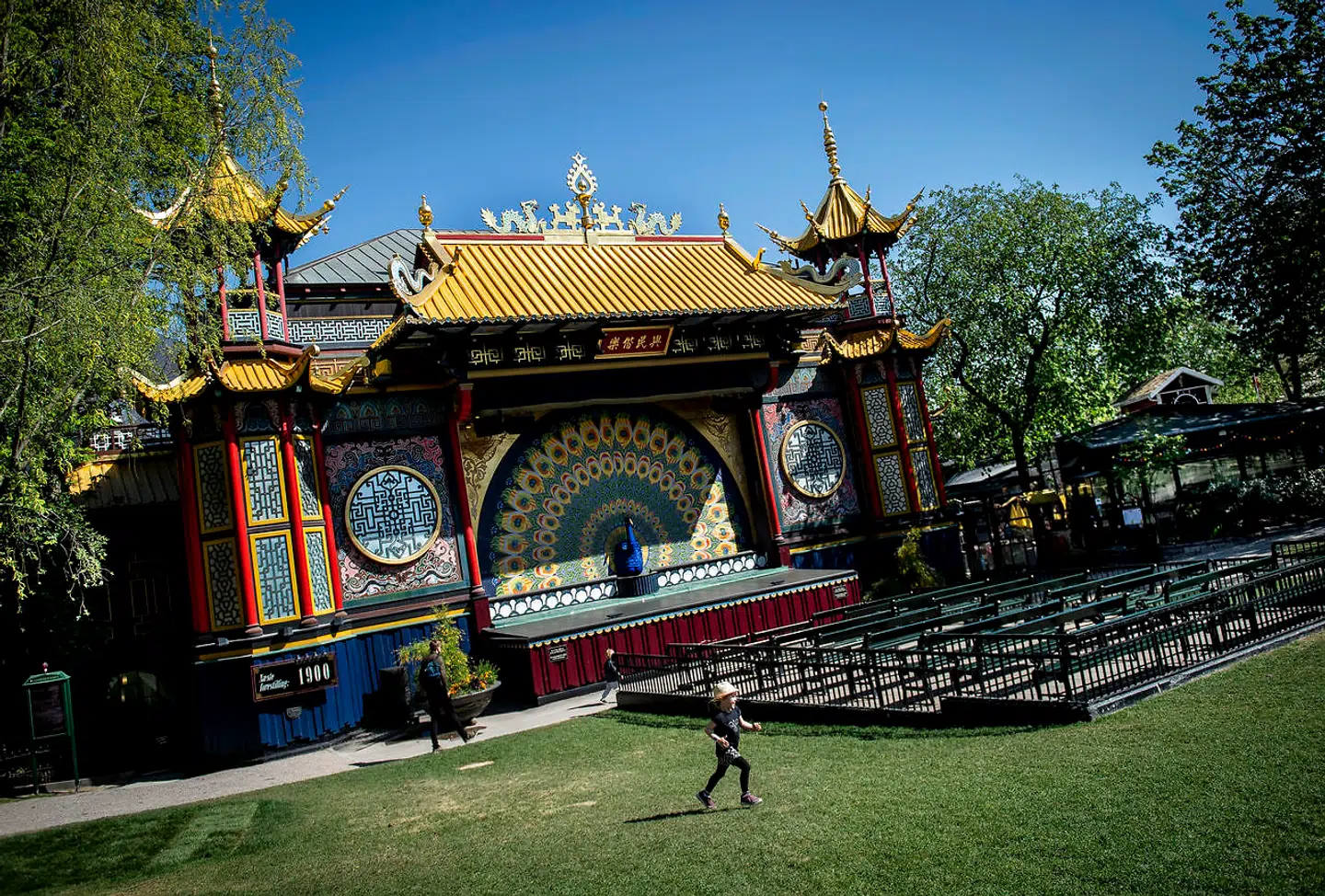 Pantomimeteatret i Tivoli.