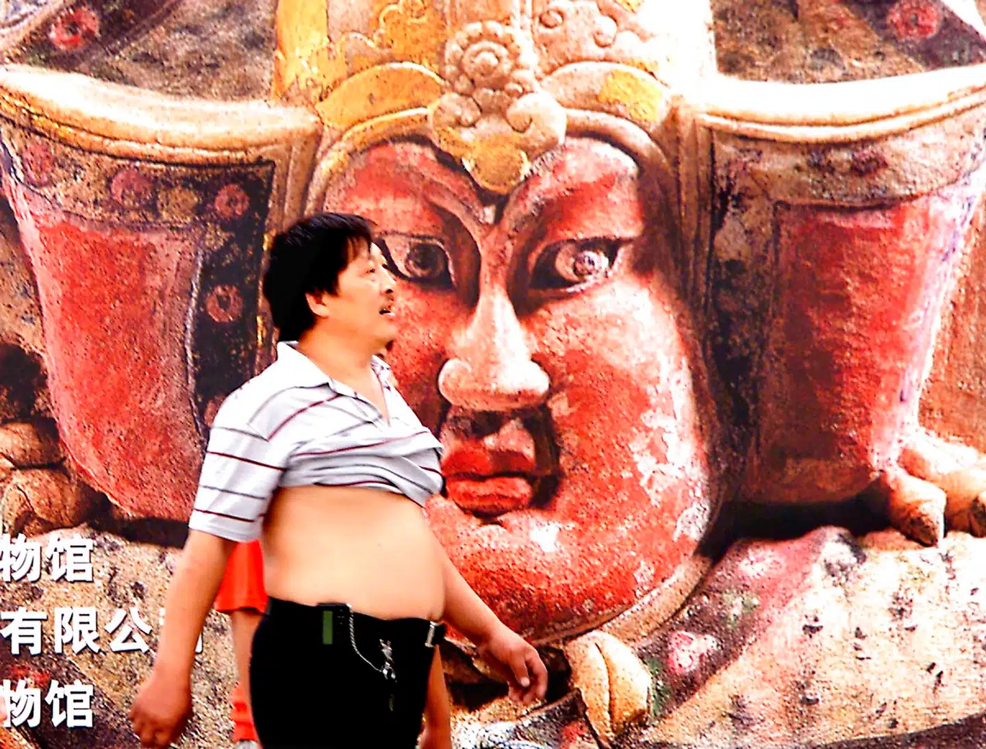 Arkivfoto. Beijing-bikien i aktion.