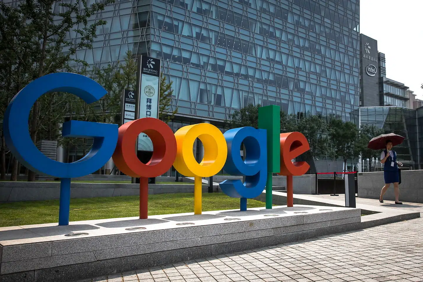 Arkivfoto: Googles kontor i Beijing.Donald Trumps administration har tilføjet Huawei på sin sorte liste over virksomheder, der kan true sikkerheden i USA.