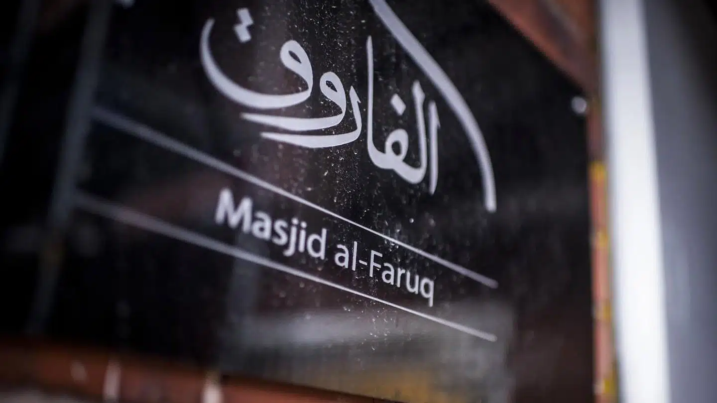 På Heimdalsgade i København ligger Masjid al-Faruq, landets eneste Hizb ut-Tahrir-moské.