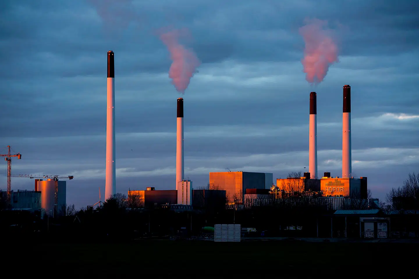 Amagerværket HOFOR er et kul- og oliefyret kraftvarmeværk beliggende på Amager i København.