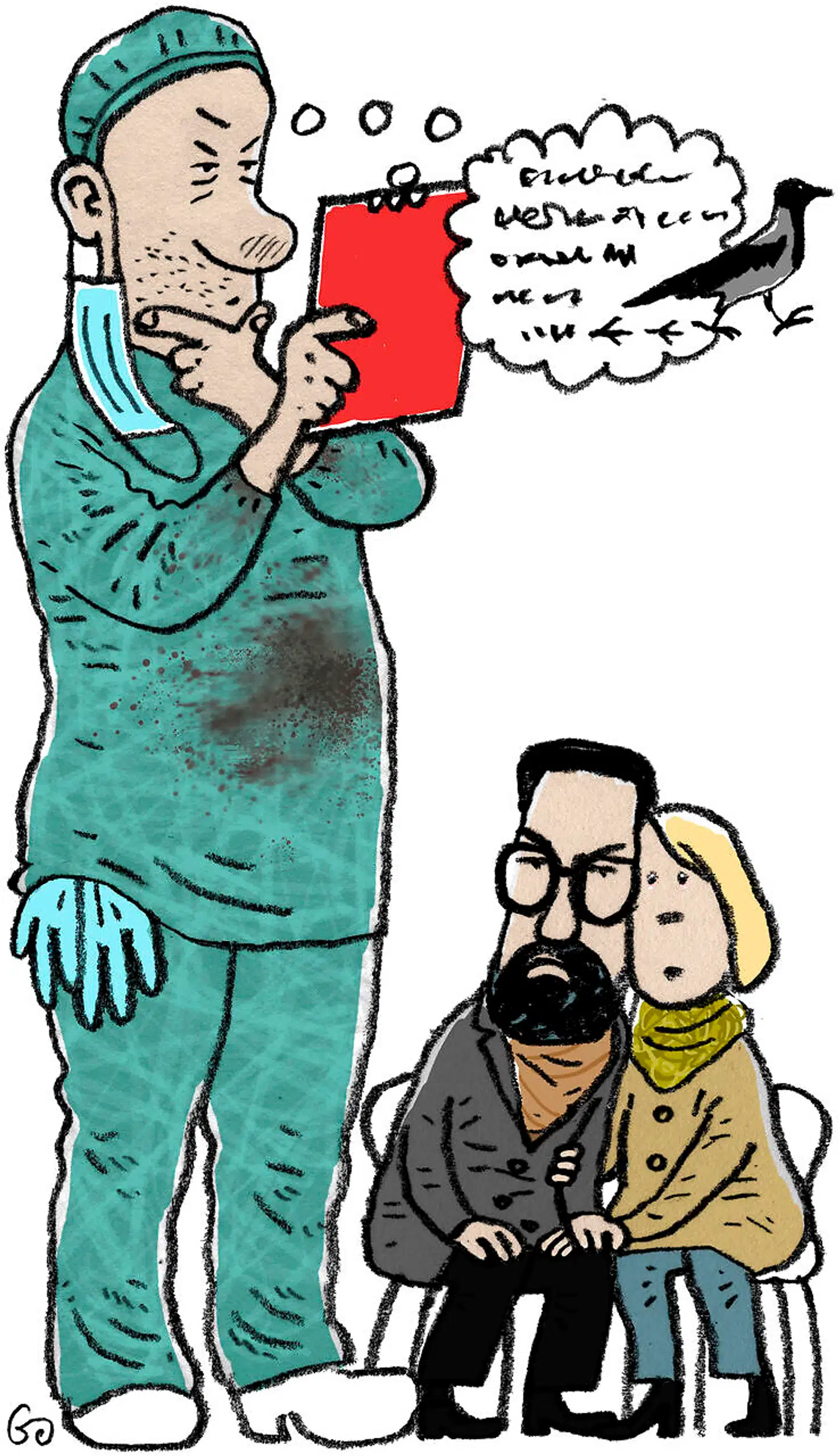Illustration: Gitte Skov