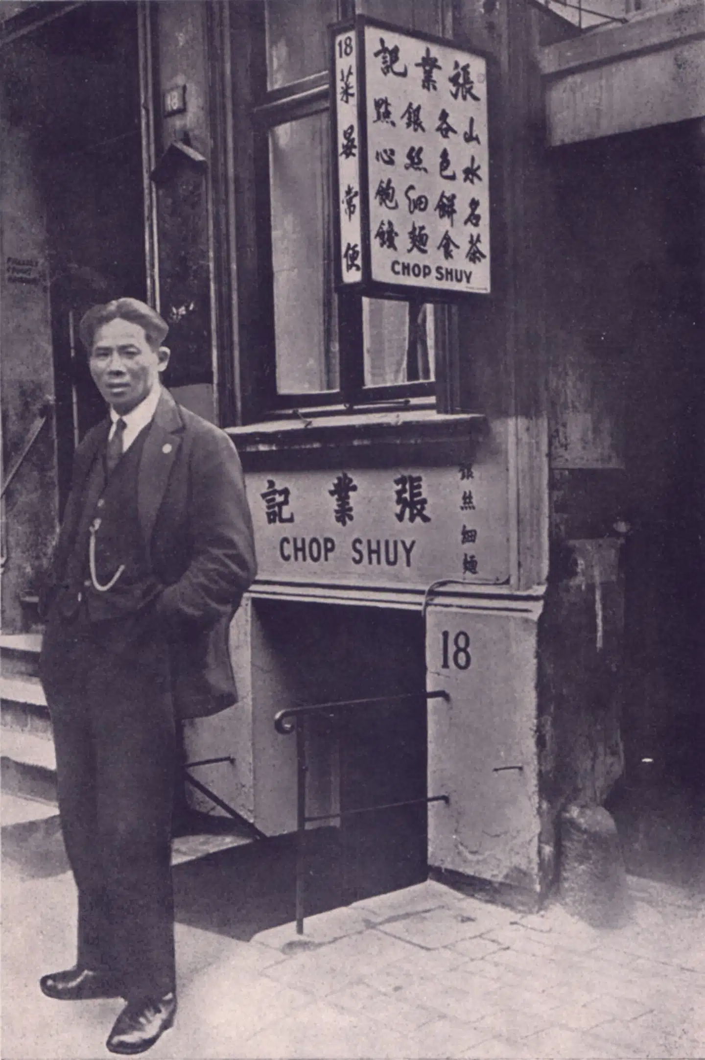 Den såkaldte kineseraktion var resultatet af lokalt initiativ.
Foto fra bogen Sankt Pauli. Bilder aus einer fröhlichen Welt, af Ludwig Jürgens, udgivet i Hamburg i 1930.