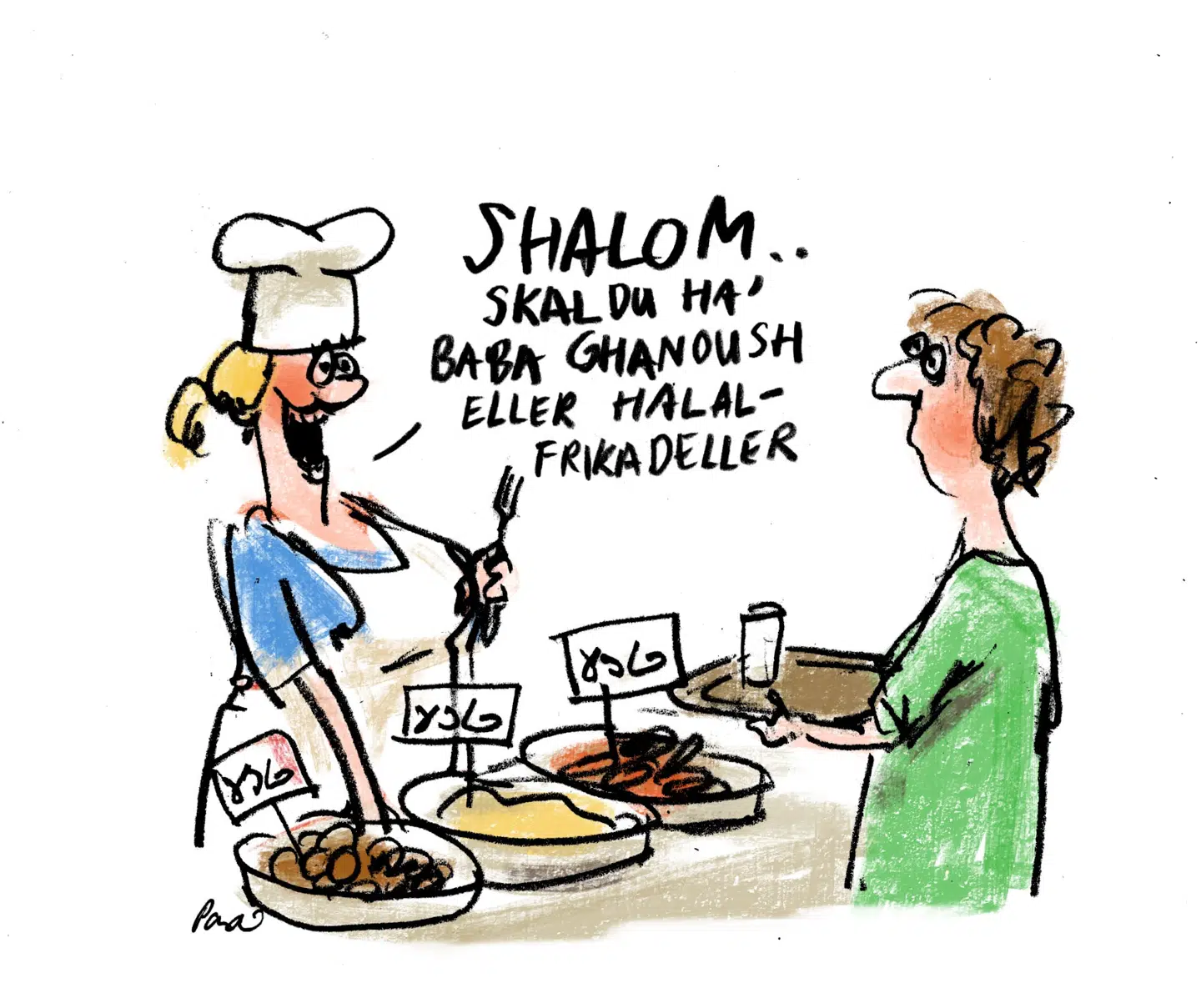 Illustration: Charlotte Pardi