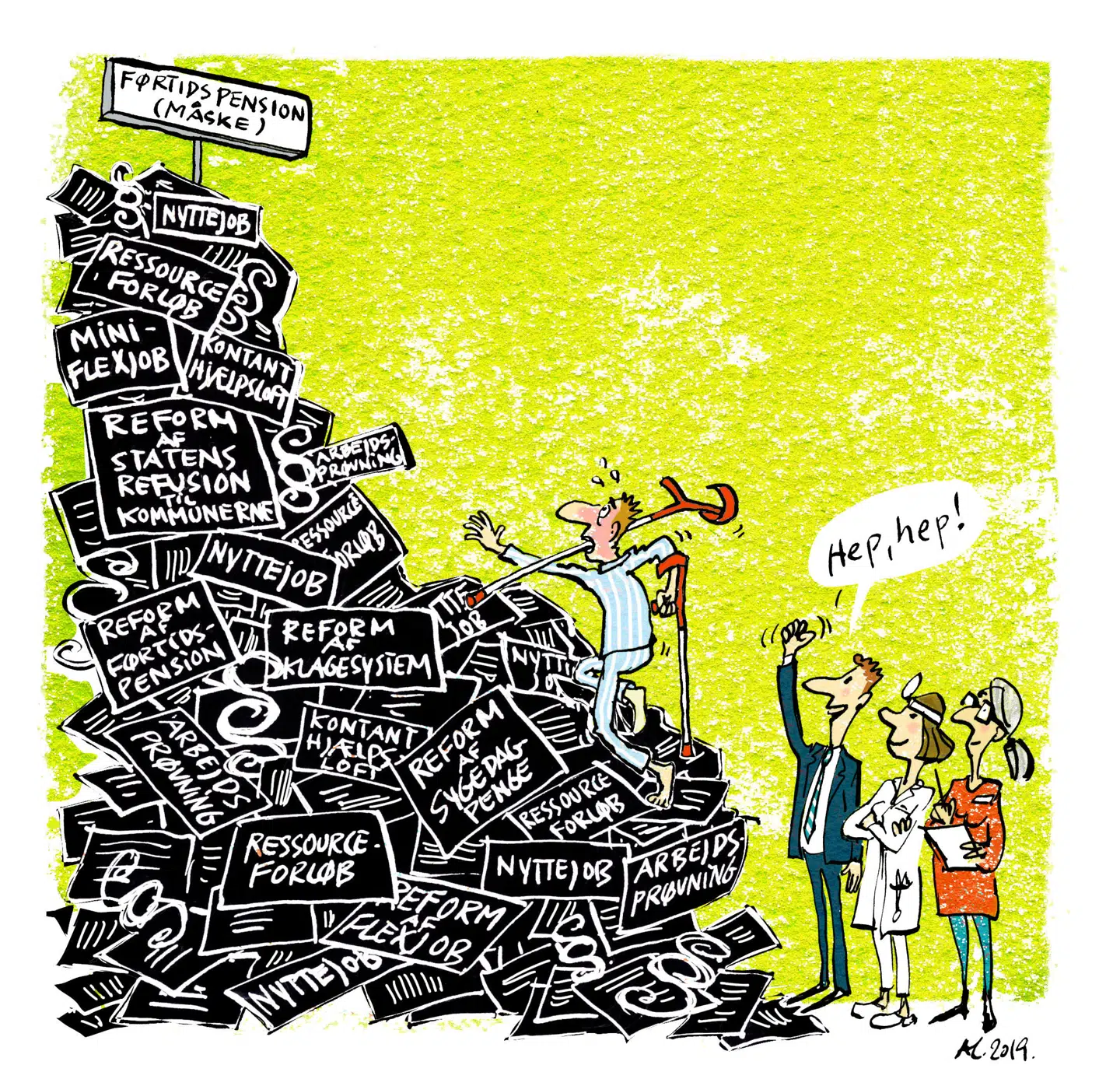 Det er på høje tid at få ryddet godt og grundigt op i lovgivning og forvaltningspraksis og stoppe den strukturelle forråelse og vold. Illustration: Annette Carlsen