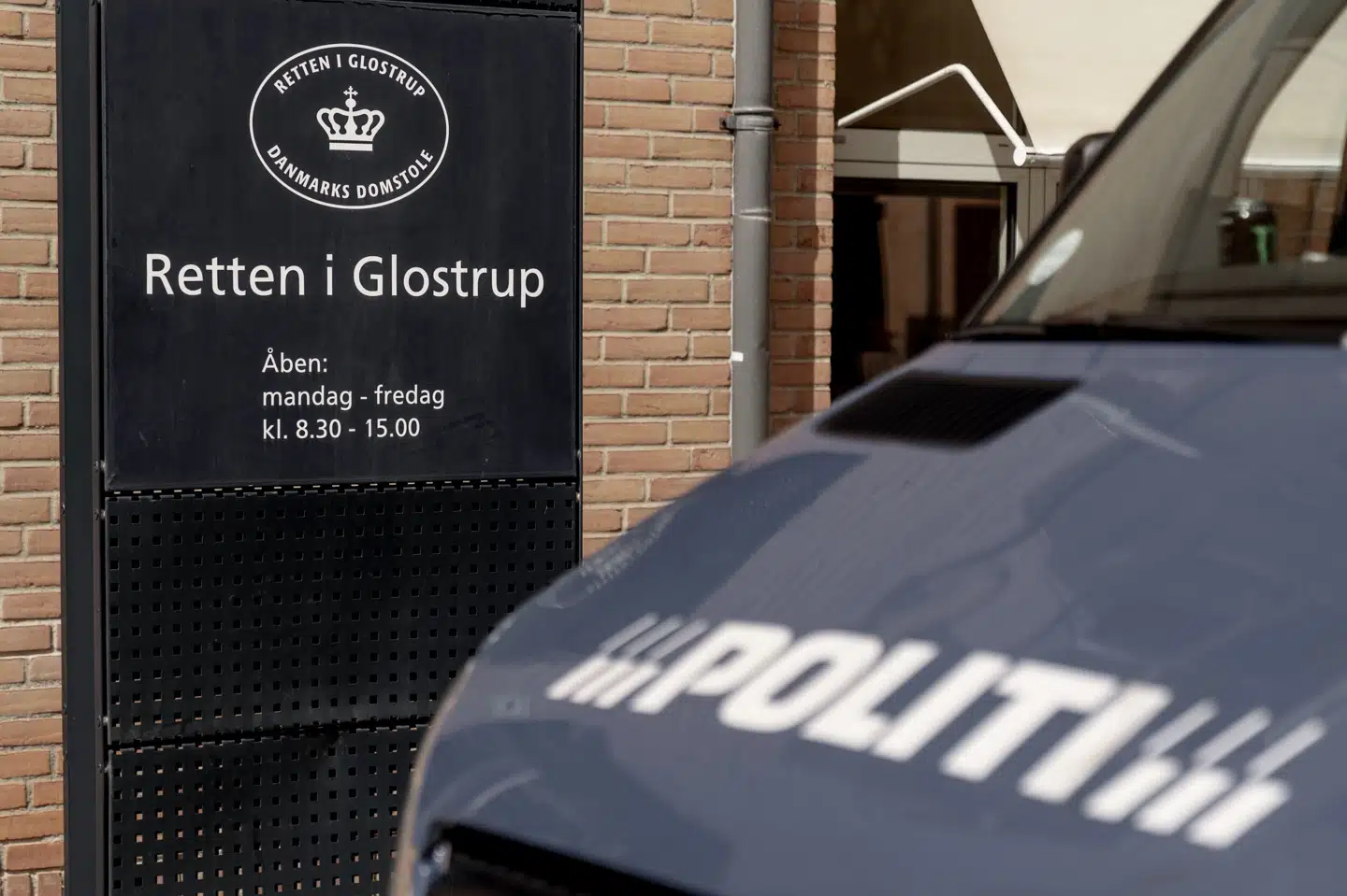 Sygeplejersken er fundet skyldig i at have foretaget 715 uberettigede opslag i patientjournaler, mens hun arbejdede på forskellige hospitaler. (Arkivfoto).