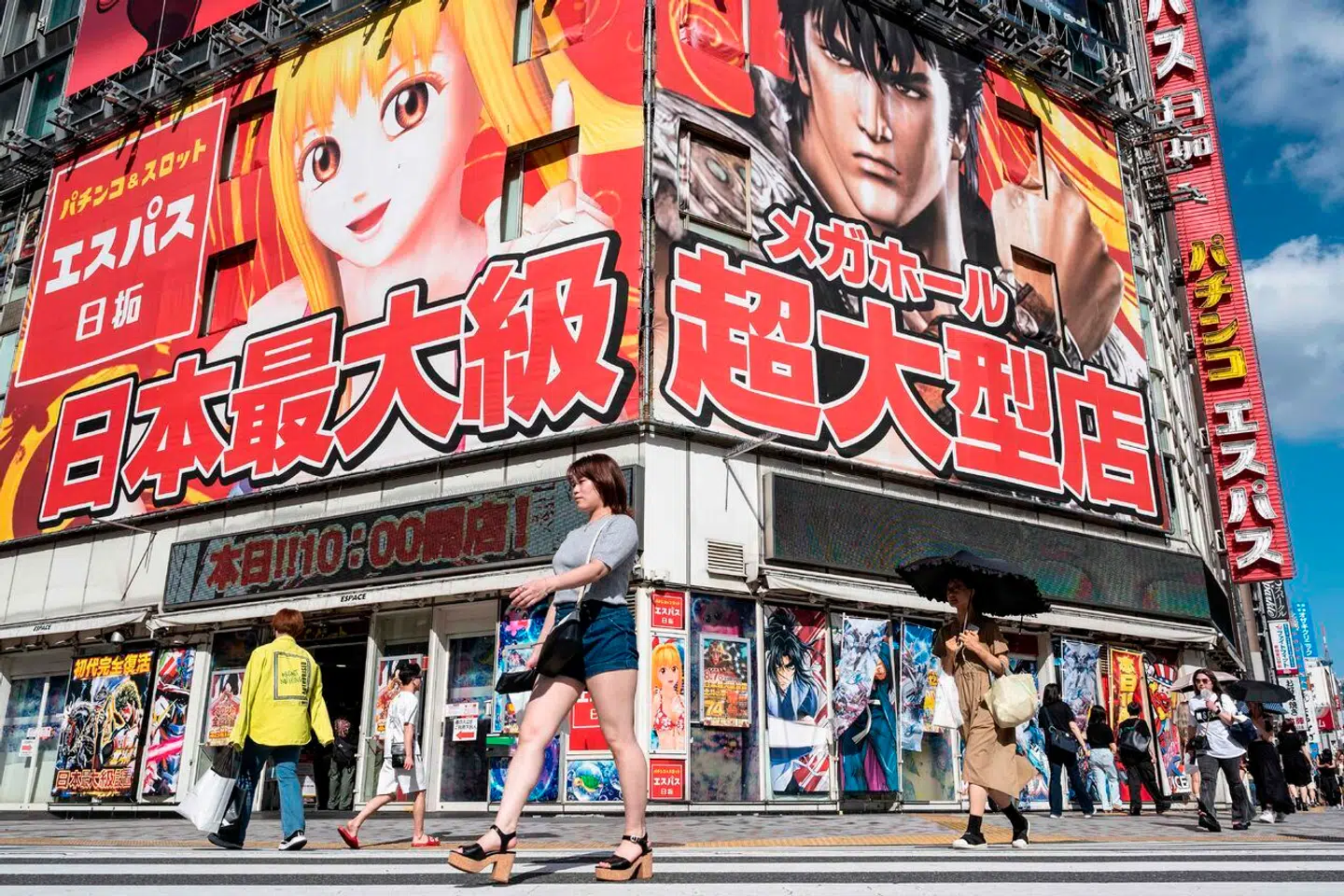 Når du deltager i dagens quiz, er du samtidig med i lodtrækningen om en præmie.