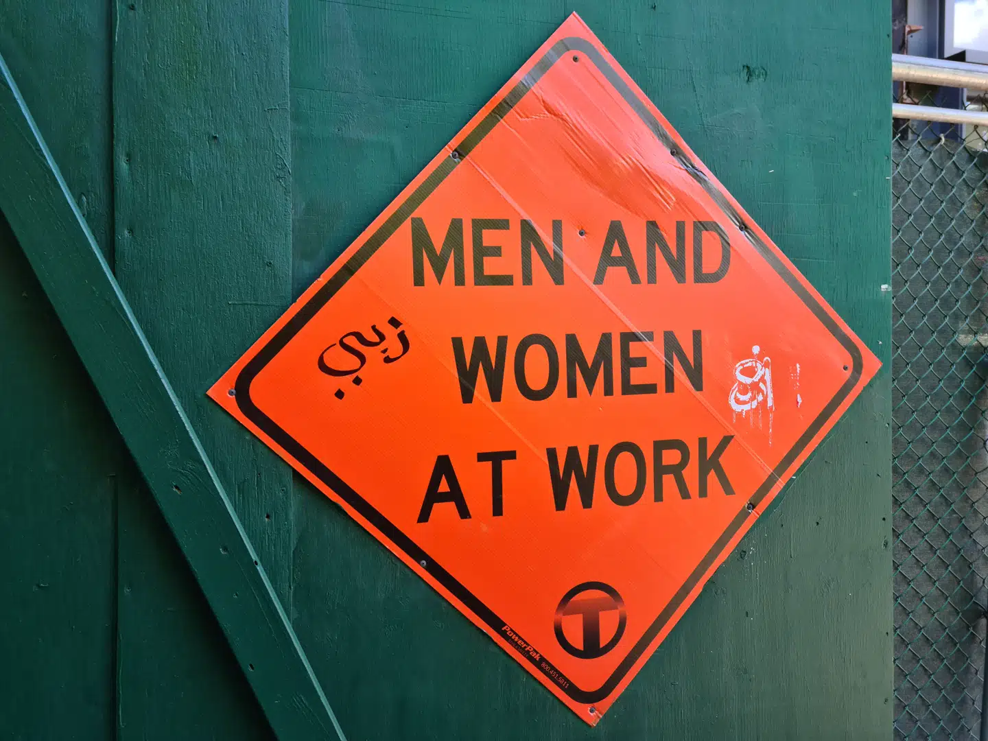 USAs økonomi bliver ved med at skabe tusindvis af nye job. Det giver højere renter.