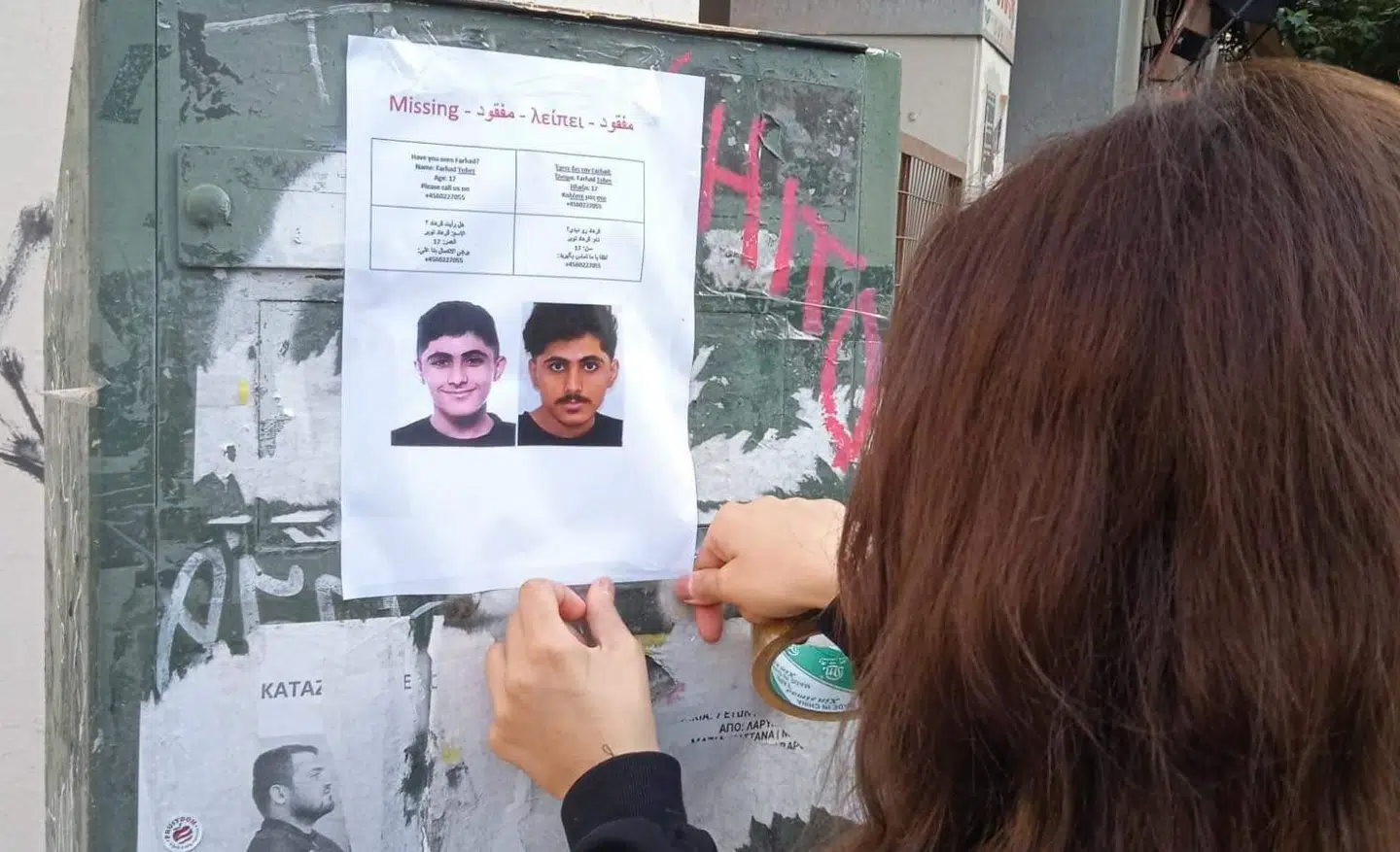Farhads Familie i Athen. Foto: Privat