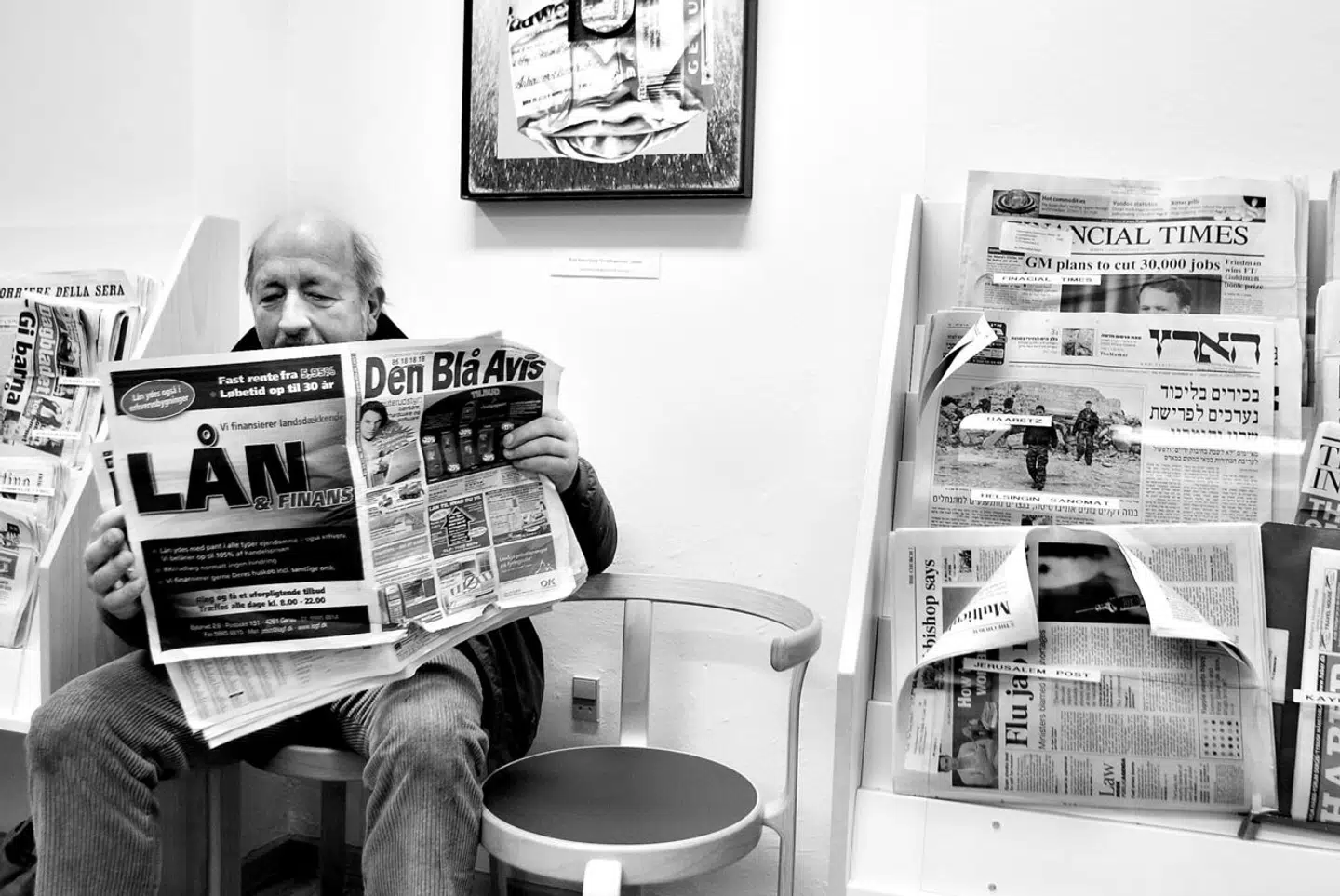 Arkivfoto: Når du deltager i dagens quiz, er du samtidig med i lodtrækningen om en præmie.