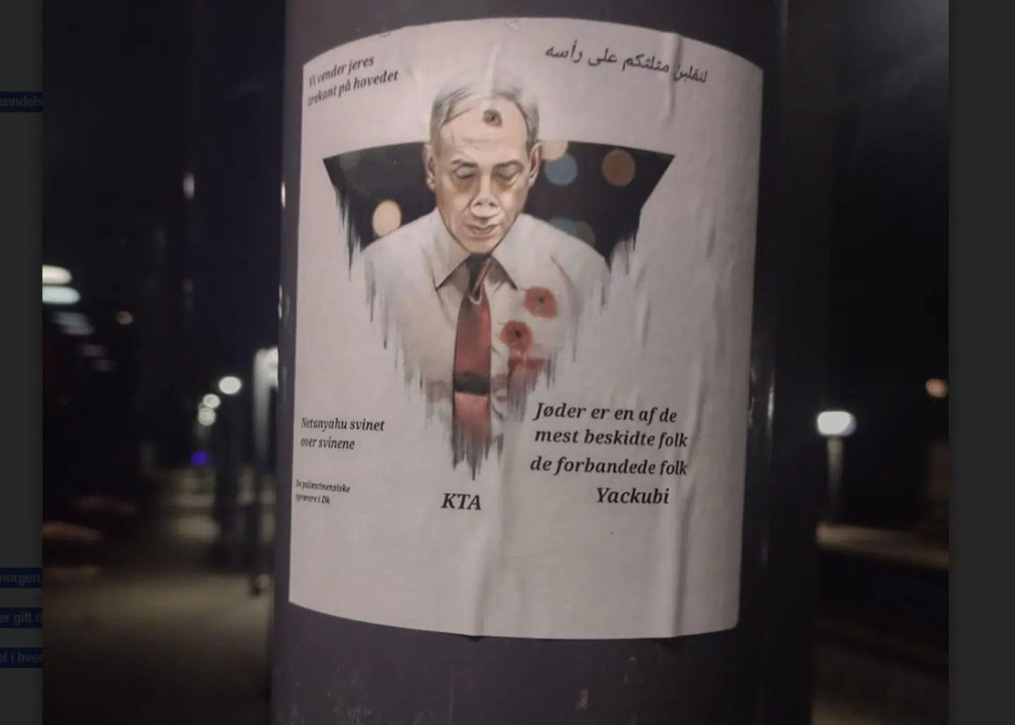 Plakaten blev set på Grøndal Station og er meldt til politiet.