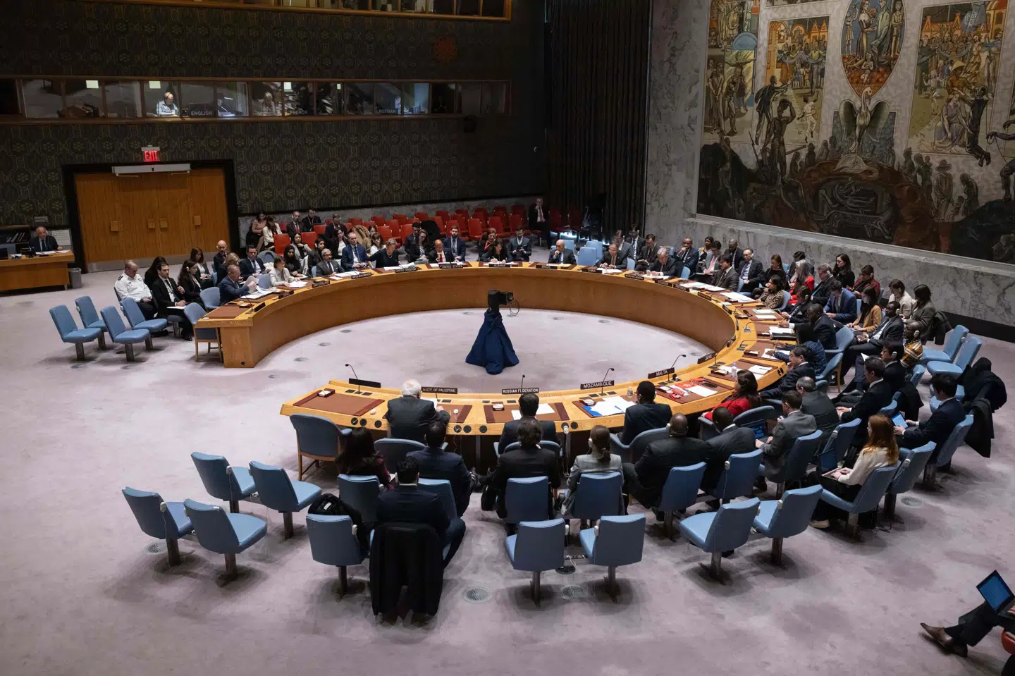 FN's Sikkerhedsråd er fredag aften dansk tid samlet i New York for at drøfte den alvorlige situation i Gazastriben.